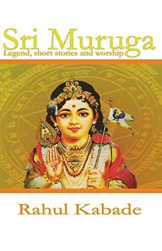 Sri Muruga