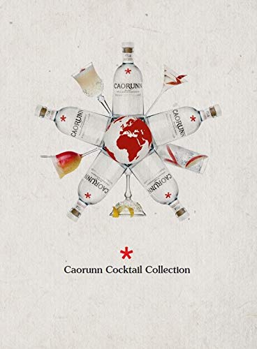 Caorunn Gin Cocktail Collection