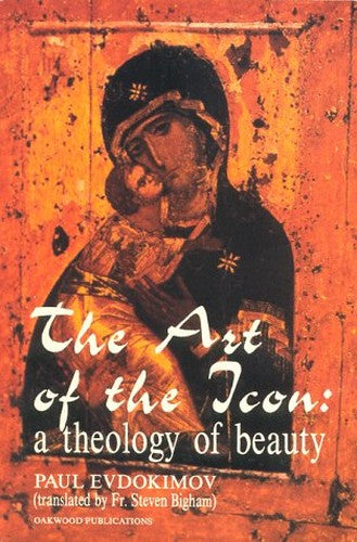 Art of the Icon The