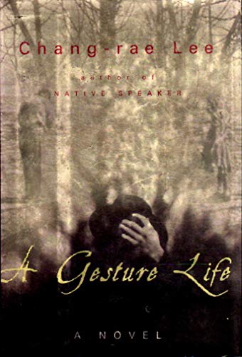 A Gesture Life