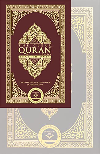 The Clear Quran Pocket Size