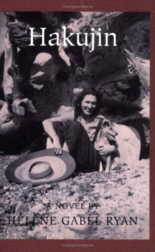 Title: Hakujin