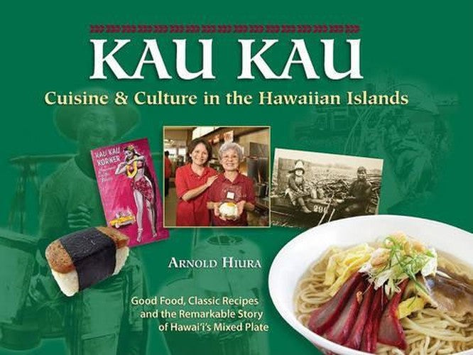 Kau Kau