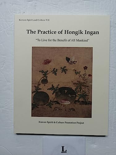 The Practice of Hongik Ingan - Lives of Queen Seondeok, Shin Saimdang and Yi Yulgok (2011-06-06)