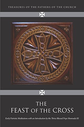 The Feast of the Cross