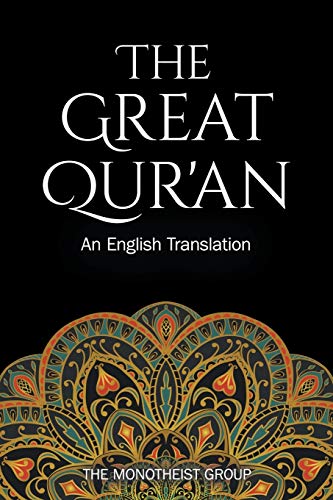 The Qur'an