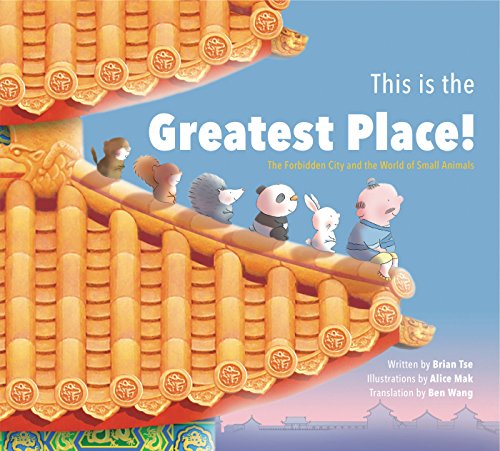 This is the Greatest Place!