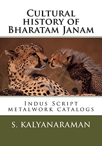 Cultural history of Bharatam Janam