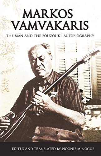 Markos Vamvakaris