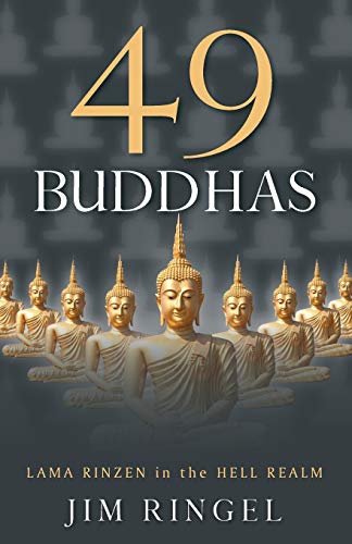 49 Buddhas
