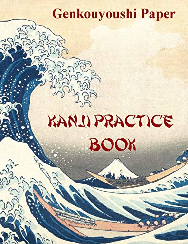 Kanji Practice Book