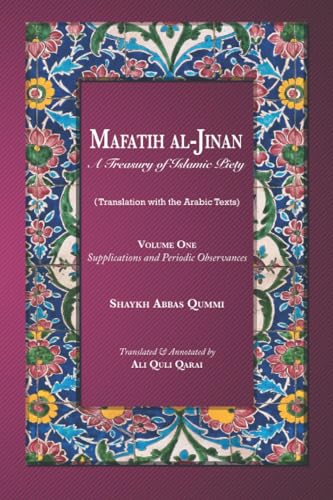 Mafatih al-Jinan