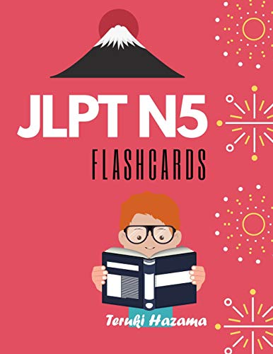 JLPT N5 Flashcards