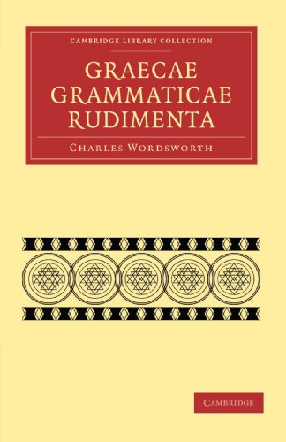 Graecae Grammaticae Rudimenta