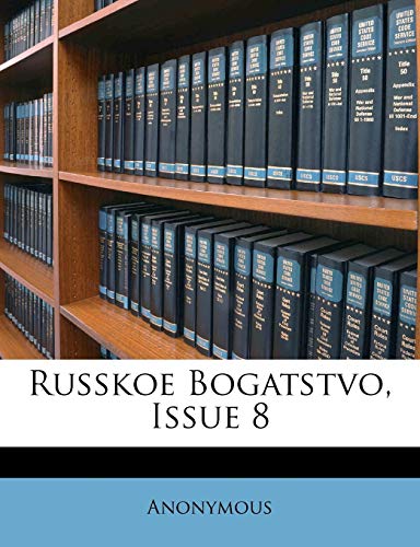 Russkoe Bogatstvo, Issue 8
