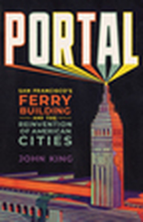 Portal