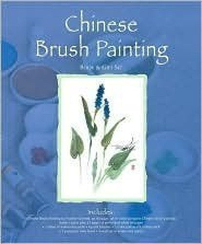 Chinese Brush Painting Book Gift Set