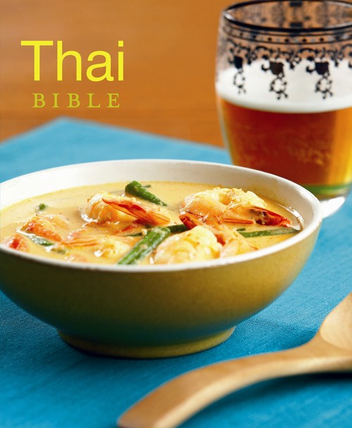 Thai Bible