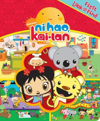 My First Look and Find Ni Hao Kai LAN