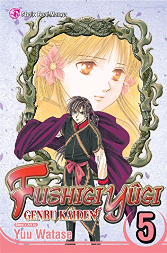 Fushigi Yugi: Genbu Kaiden, Vol. 5