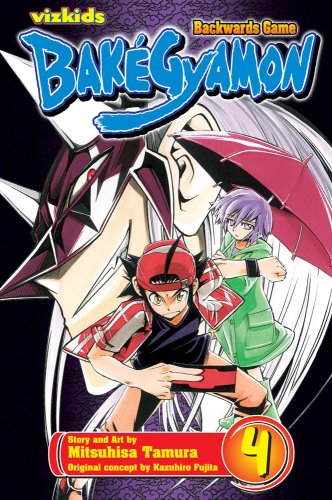 Bakegyamon, Vol. 4, 4