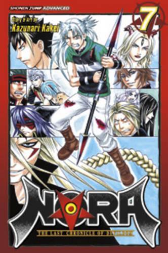 Nora: The Last Chronicle of Devildom, Vol. 7