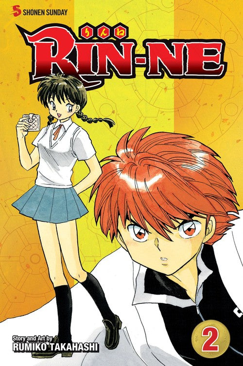 RIN-NE, Vol. 2
