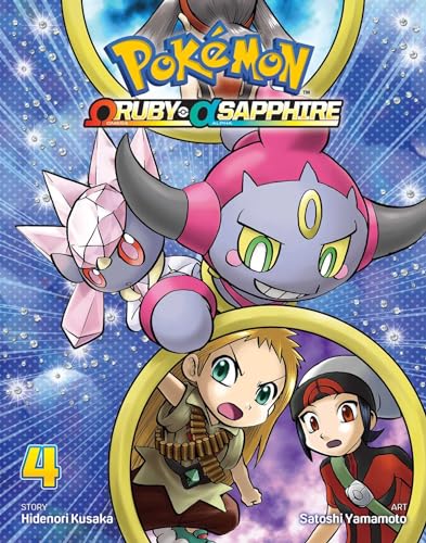 Pokémon Omega Ruby & Alpha Sapphire, Vol. 4