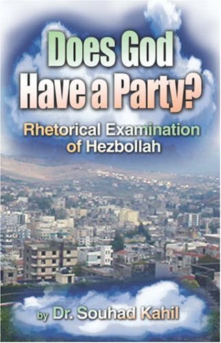 Does God Have a Party?