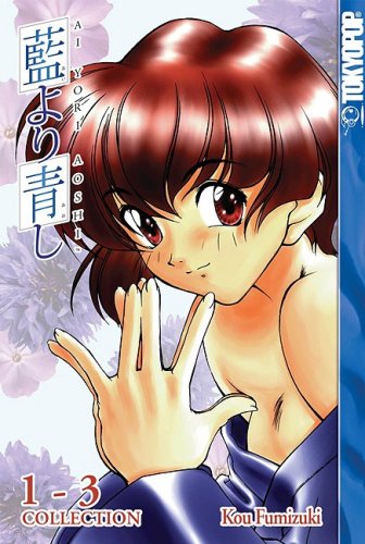 AI Yori Aoshi, Volumes 1-3 Collection