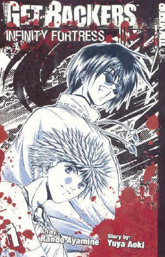 Getbackers: Infinity Fortress, Volume 1