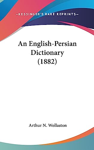 An English-Persian Dictionary (1882)