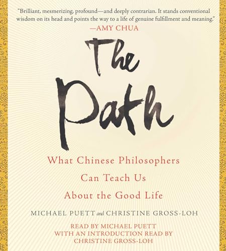 The Path
