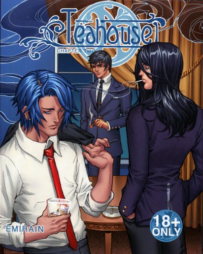 Teahouse Vol 2 By Emirain, Yaoi Manga in English