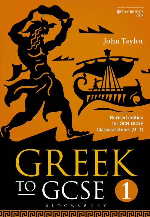 Greek to GCSE: Part 1