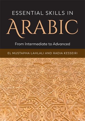 Essential Skills in Arabic