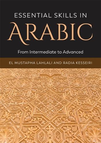 Essential Skills in Arabic