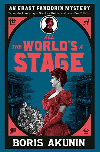 All The World's A Stage