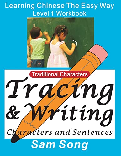 Learning Chinese the Easy Way L1 Workbook (Traditional Characters)