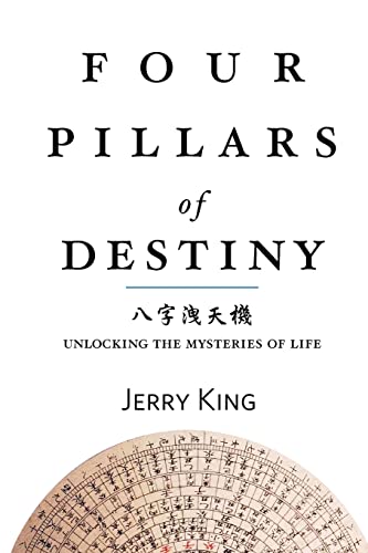 Four Pillars of Destiny