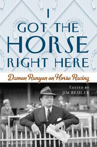 I Got the Horse Right Here