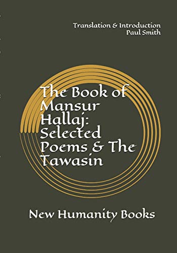 The Book of Mansur Hallaj