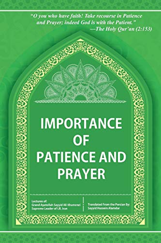 Importance of Patience and Prayer