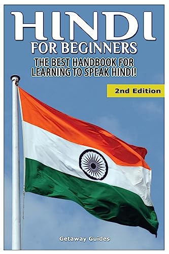 Hindi For Beginners