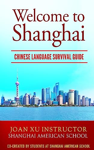 Welcome to Shanghai