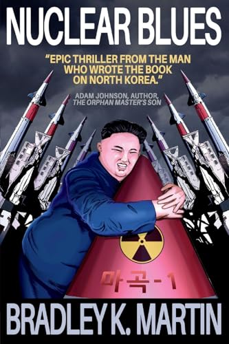 Nuclear Blues