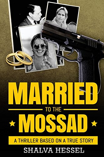 Married to the Mossad