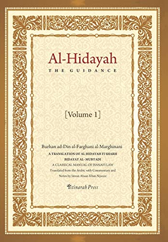 Al - Hidayah (The Guidance)