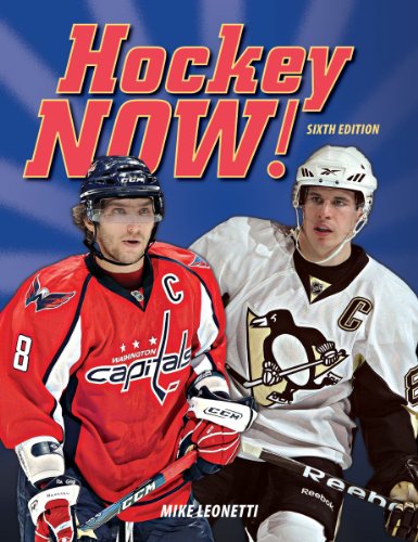 Hockey Now!