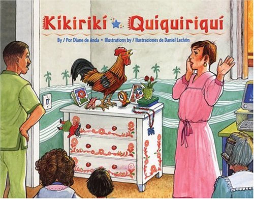 Kikiriki/Quiquiriqui